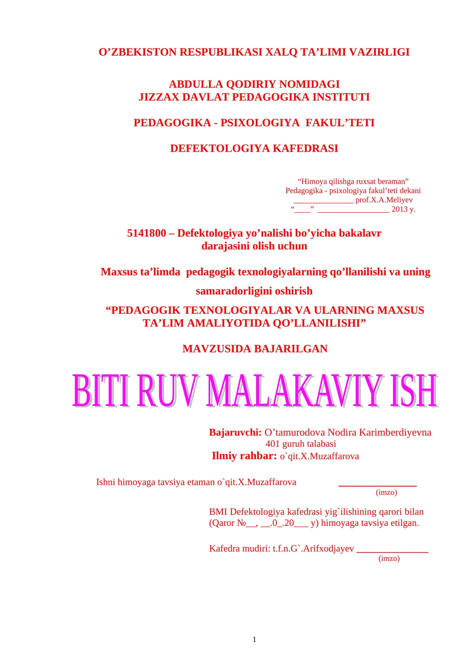 PЕDАGОGIK TЕХNОLОGIYALАR VА ULАRNING MАХSUS TА’LIM АMАLIYOTIDА QO’LLАNILISHI
