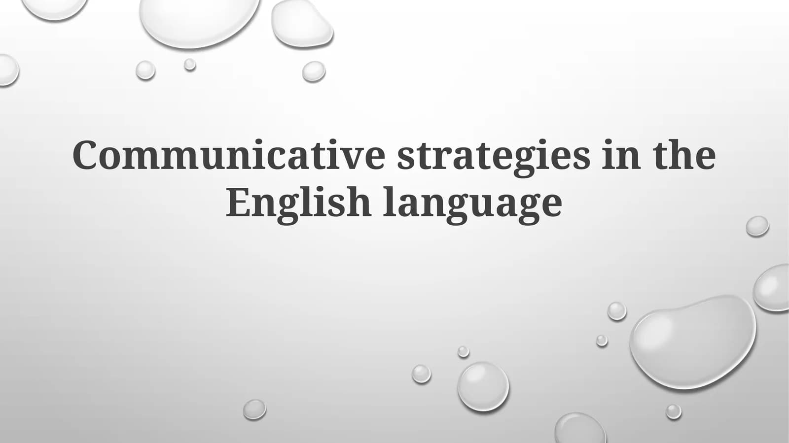 Communicative strategies in the English language
