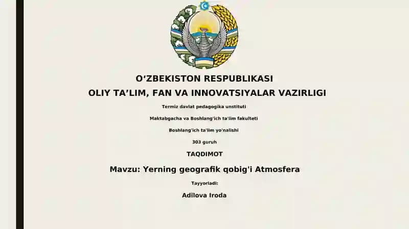 Yerning geografik qobig'i Atmosfera