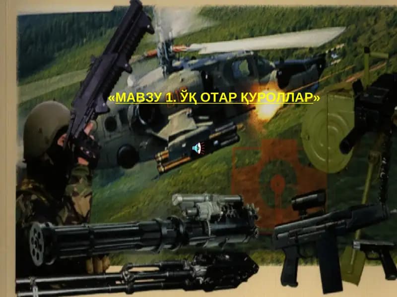 Ўқ отар қуроллар. гп–25 гранатамёти