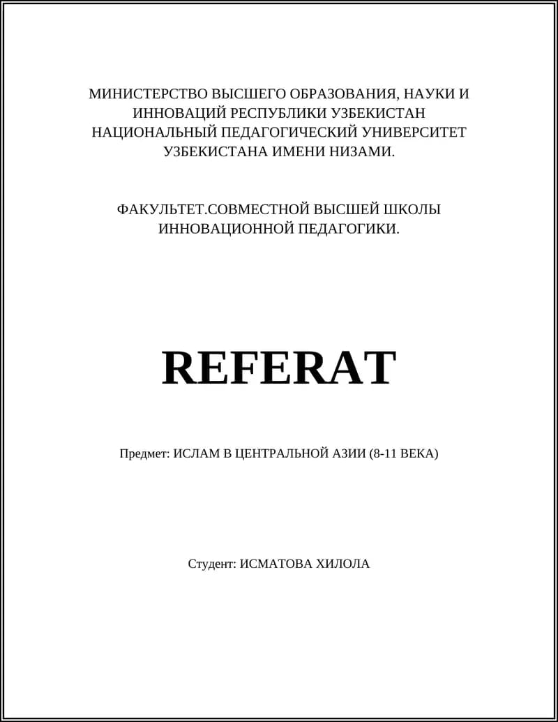 ИСЛАМ В ЦЕНТРАЛЬНОЙ АЗИИ (8-11 ВЕКА)
