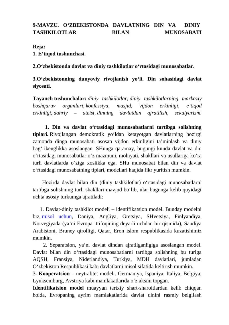 O‘zbekistonda Davlatning Din va Diniy Tashkilotlar Bilan Munosabati