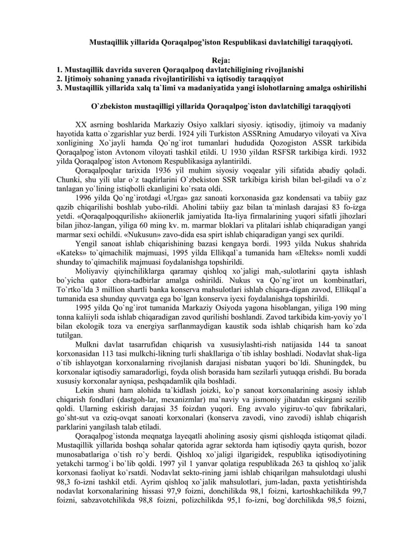 Qoraqalpog’iston Respublikasi davlatchiligi tarixi