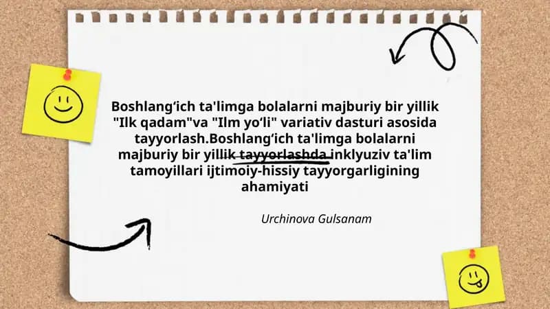 Ilk qadam va Ilm yoʻli