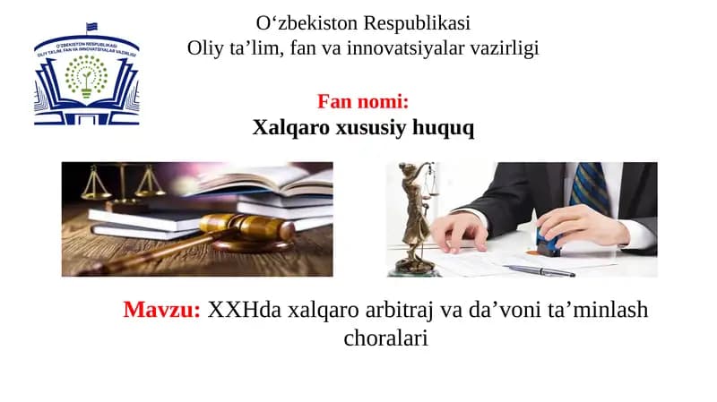 Xalqaro arbitraj va da'voni ta'minlash choralari