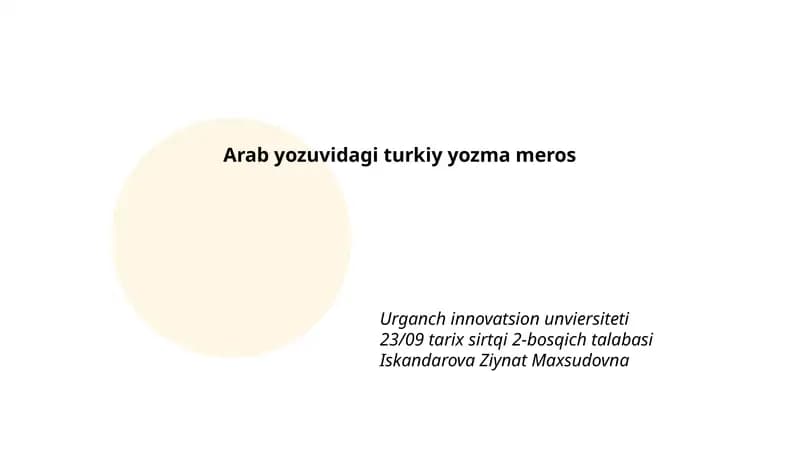 Arab yozuvidagi turkiy yozma meros