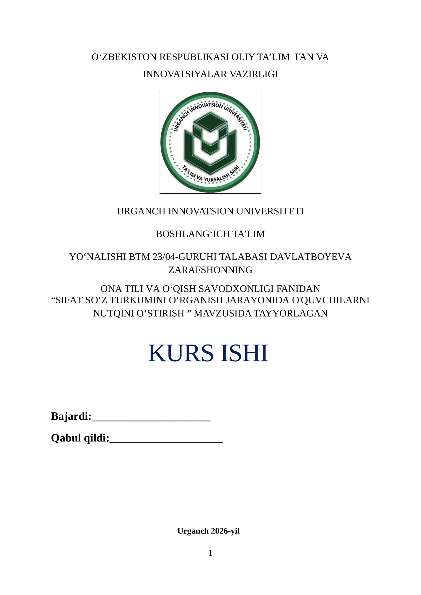 SIFAT SOʻZ TURKUMINI OʻRGANISH JARAYONIDA O'QUVCHILARNI NUTQINI OʻSTIRISH