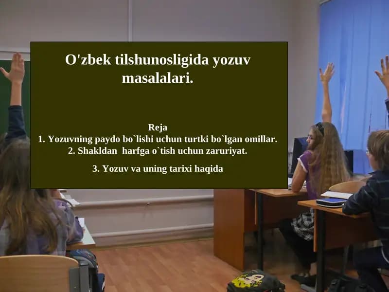 O'zbek tilshunosligida yozuv masalalari