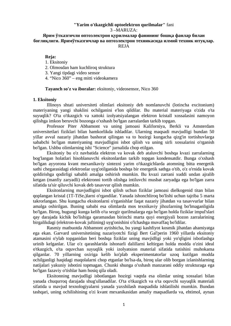 Yarim o'tkazgichli optoelektron qurilmalar