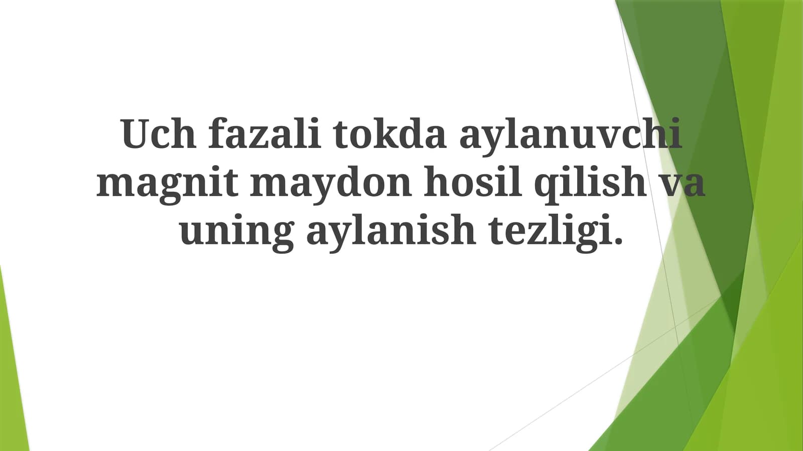 Aylanuvchi Magnit Maydonlar