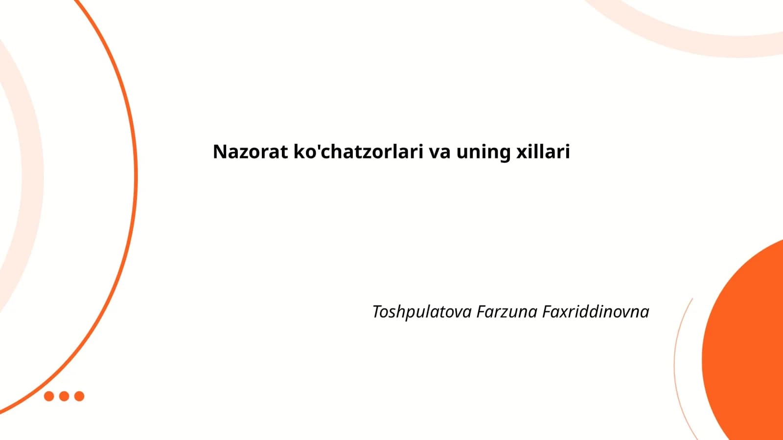 Nazorat ko'chatzorlari va uning xillari