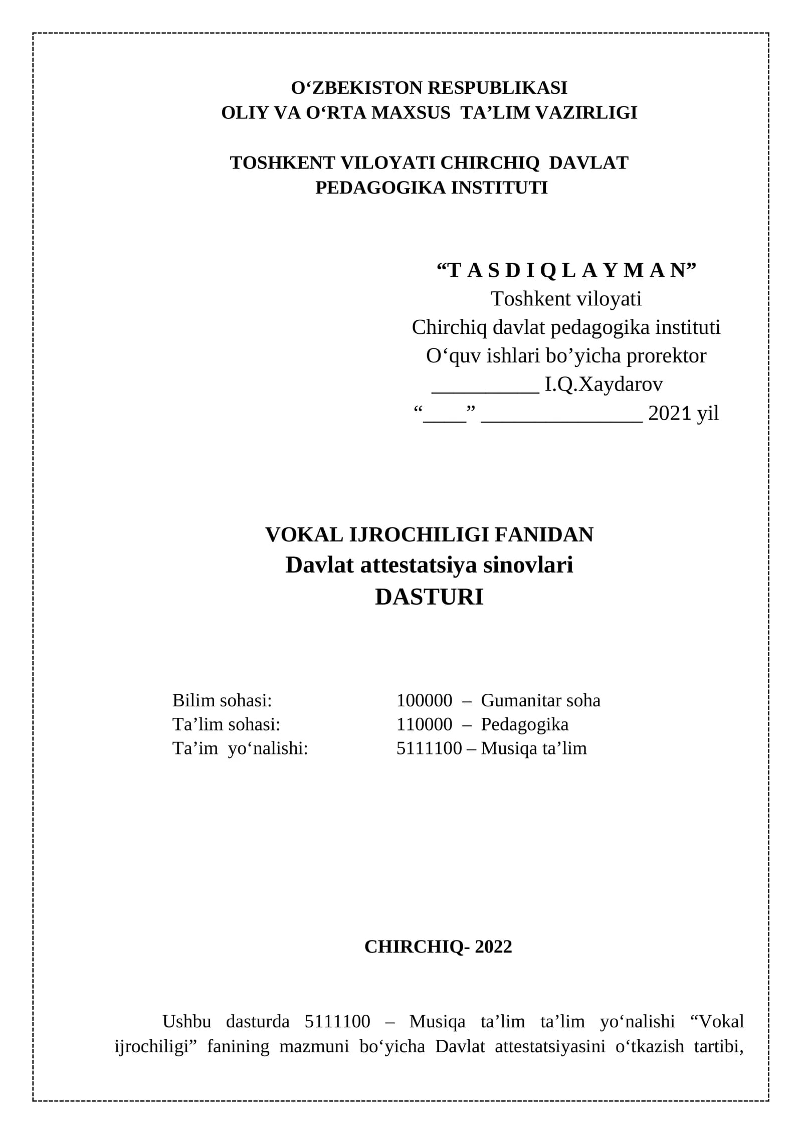 Davlat Attestatsiya Sinovlari Dasturi