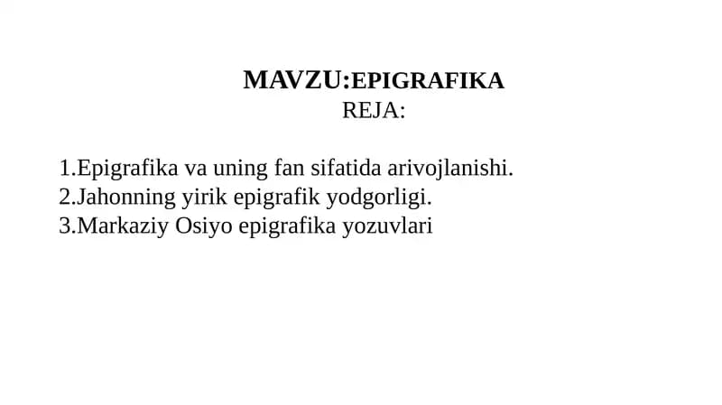EPIGRAFIKA