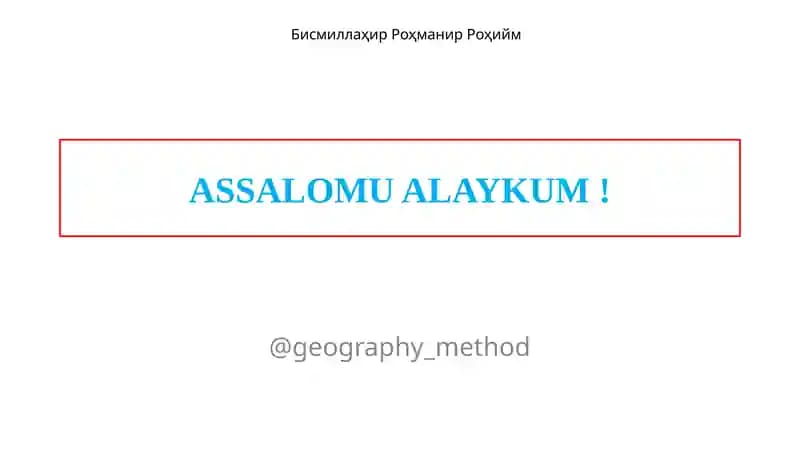 Geografiya
