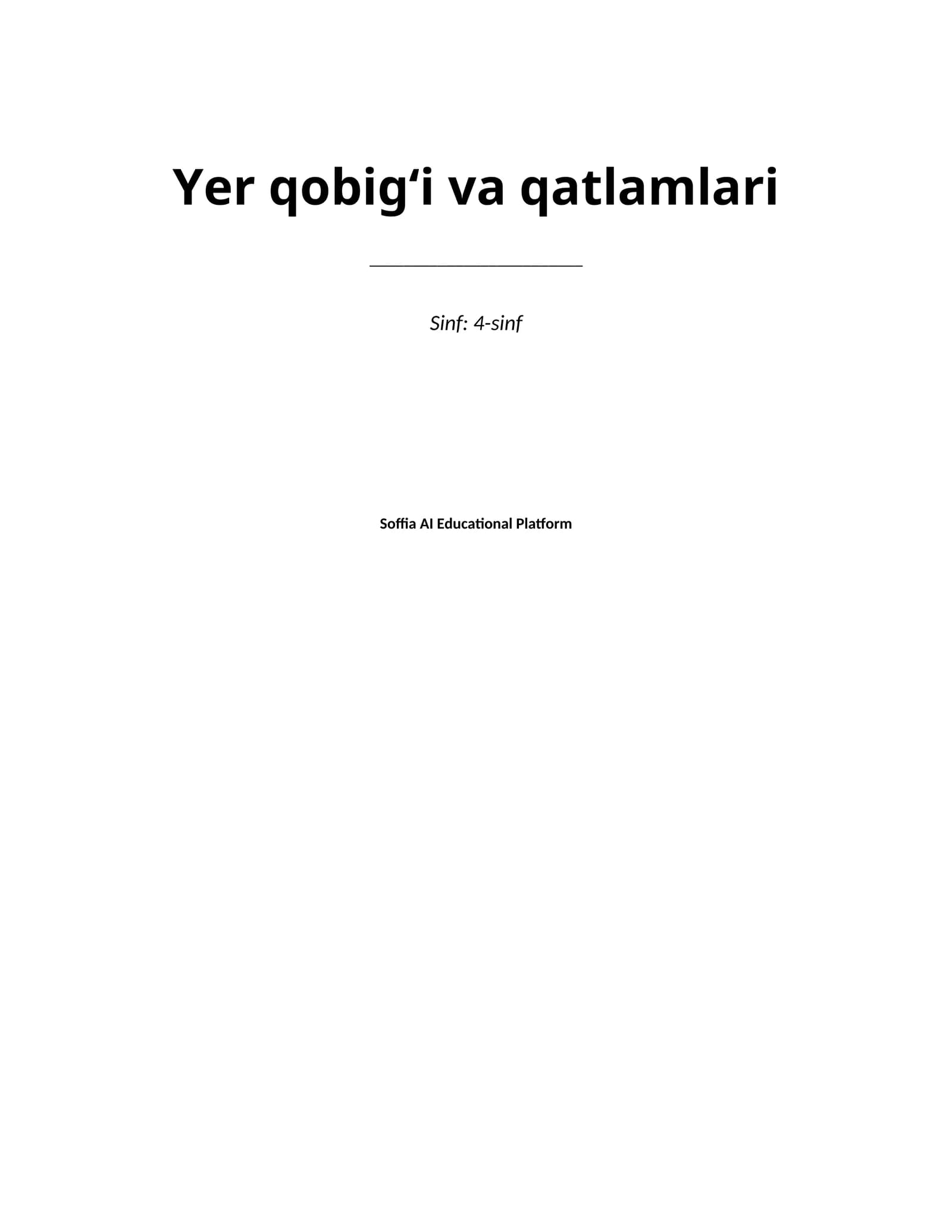 Lesson on Yer qobigʻi va qatlamlari
