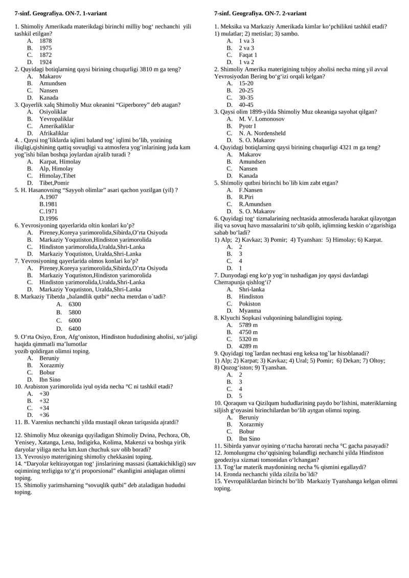 7-sinf. Geografiya. ON-7. 1-variant