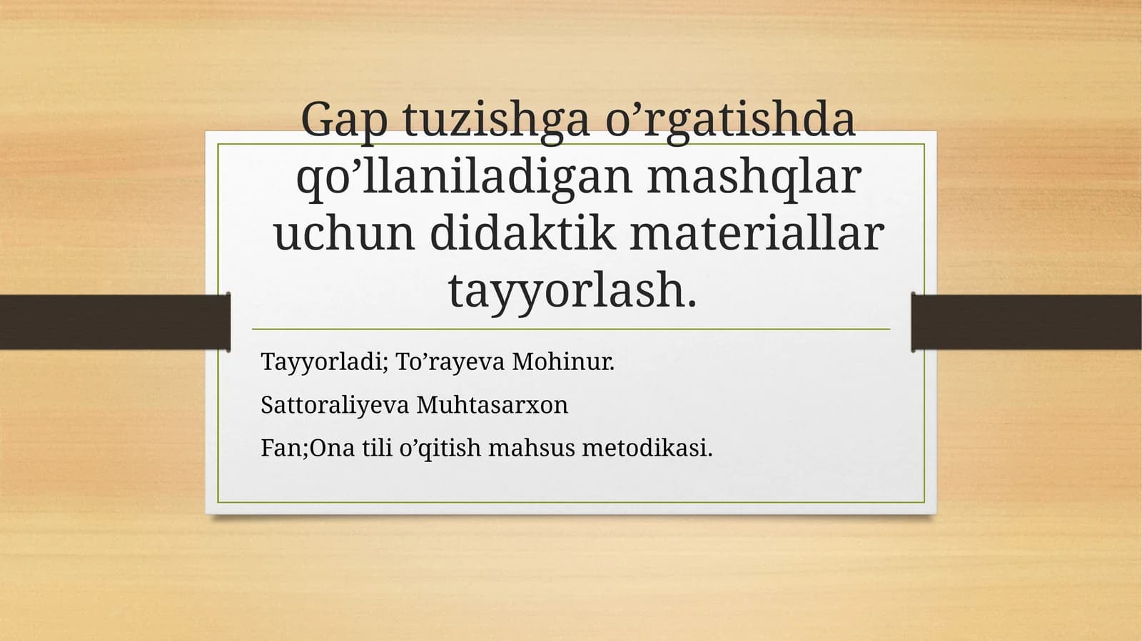 Gaptuzishga o’rgatishda qo’llaniladigan mashqlar uchun didaktik materiallar tayyorlash