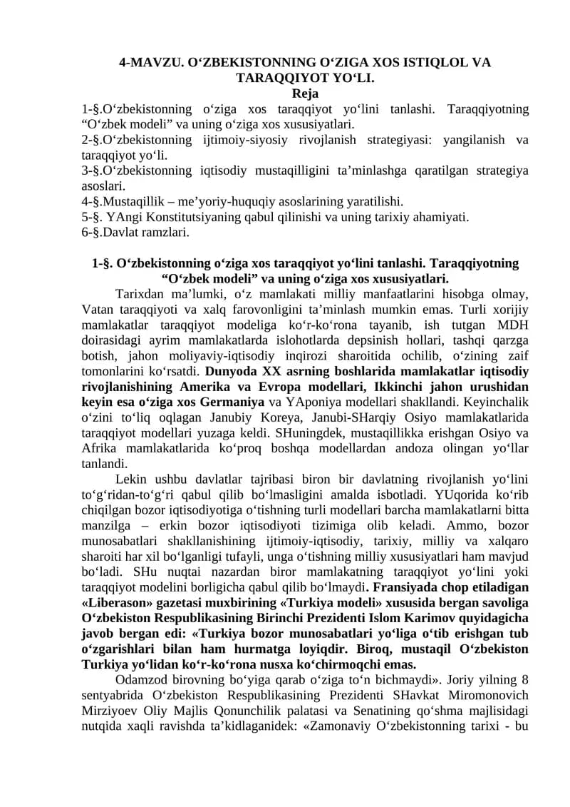 O‘ZBEKISTONNING O‘ZIGA XOS ISTIQLOL VA TARAQQIYOT YO‘LI