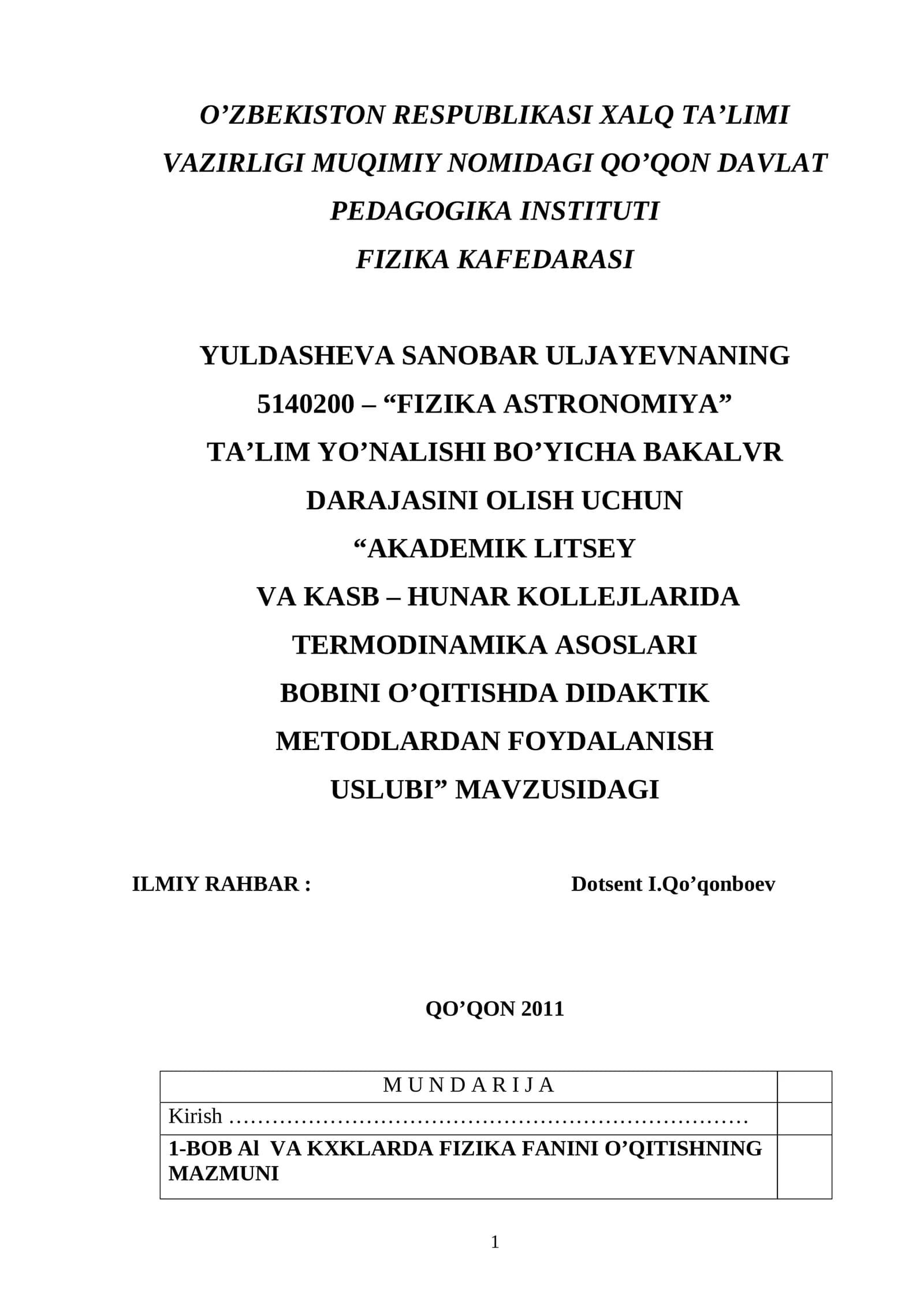 AKADEMIK LITSEY VA KASB – HUNAR KOLLEJLARIDA TERMODINAMIKA ASOSLARI BOBINI O’QITISHDA DIDAKTIK METODLARDAN FOYDALANISH USLUBI