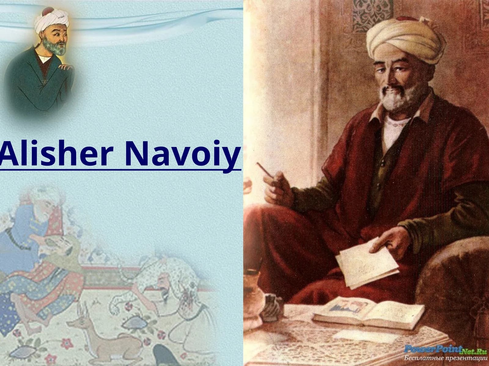 Alisher Navoiy