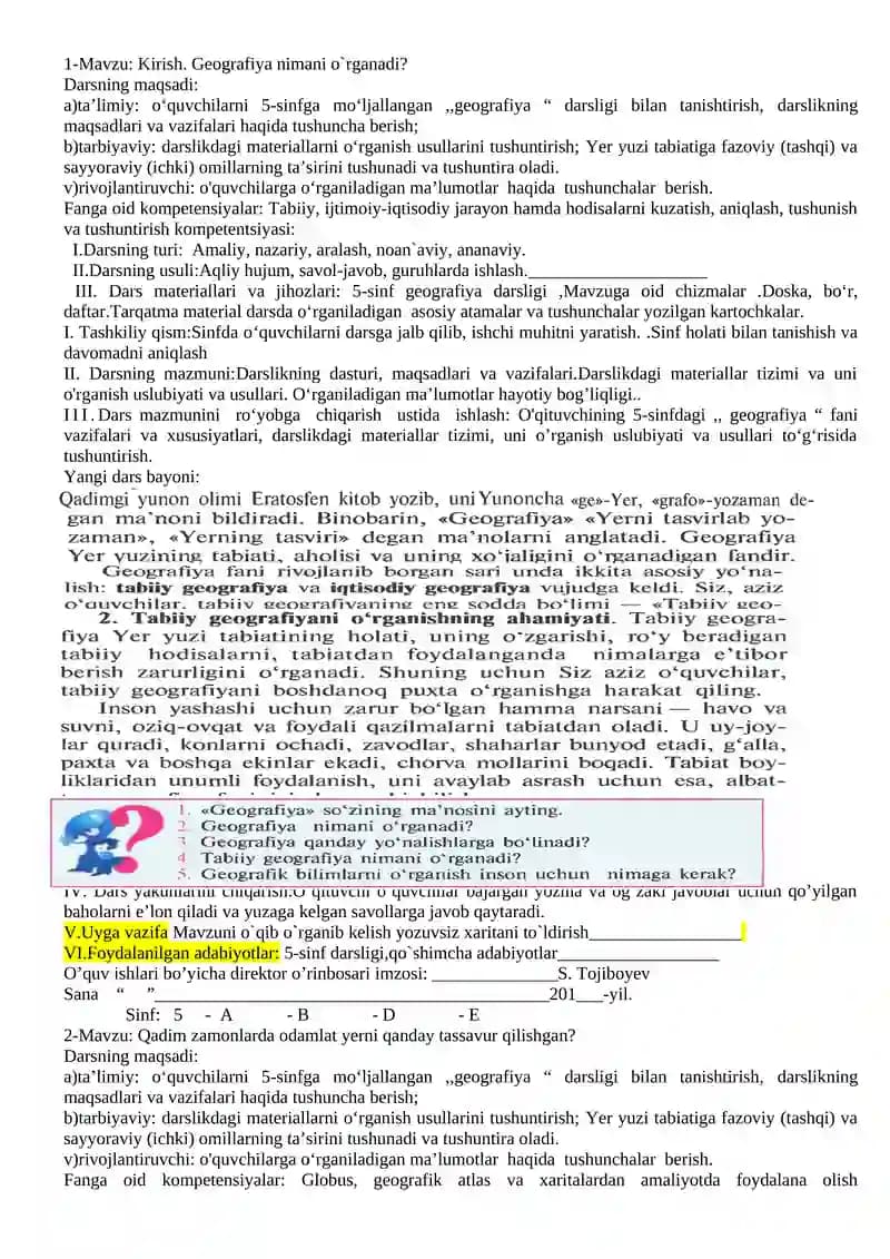 5-sinf geografiya darsligi