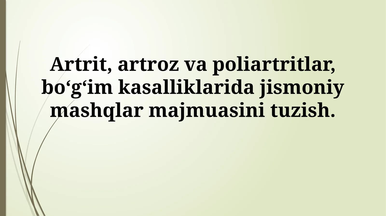 Jismoniy mashqlar majmuasi