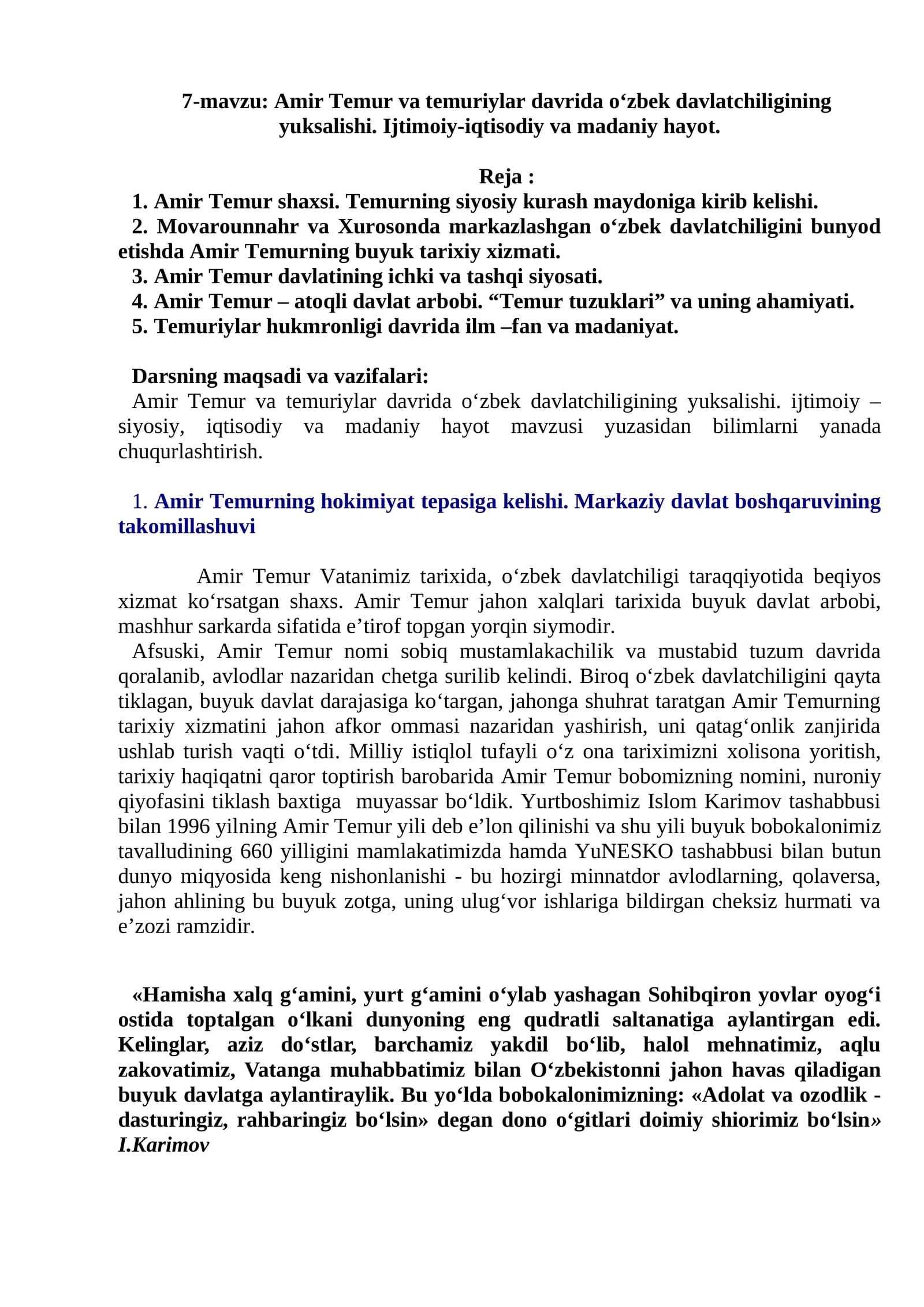 Amir Temur va temuriylar davrida o‘zbek davlatchiligining yuksalishi