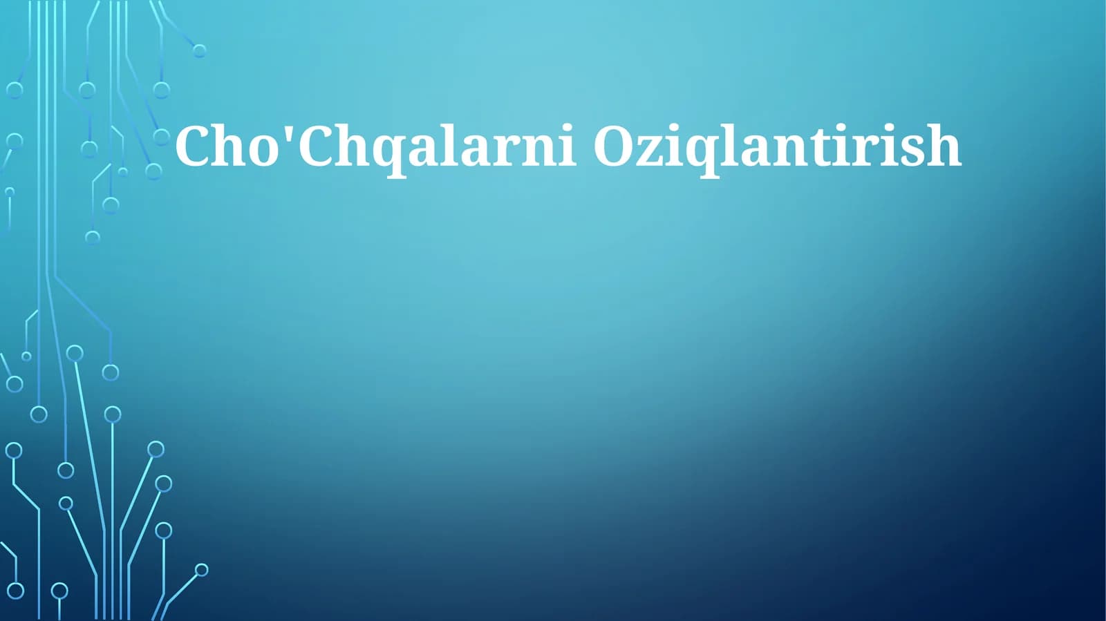 Cho'Chqalarni Oziqlantirish