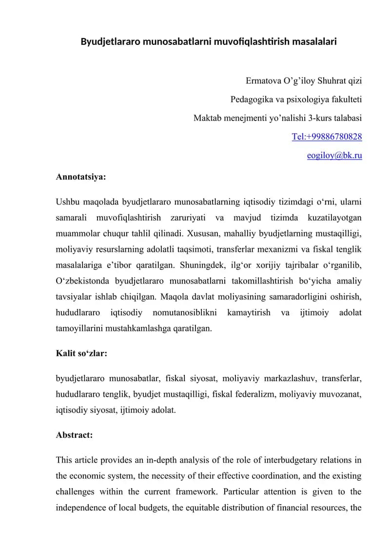 Maqola/Byudjetlararo munosabatlarni muvofiqlashtirish masalalari