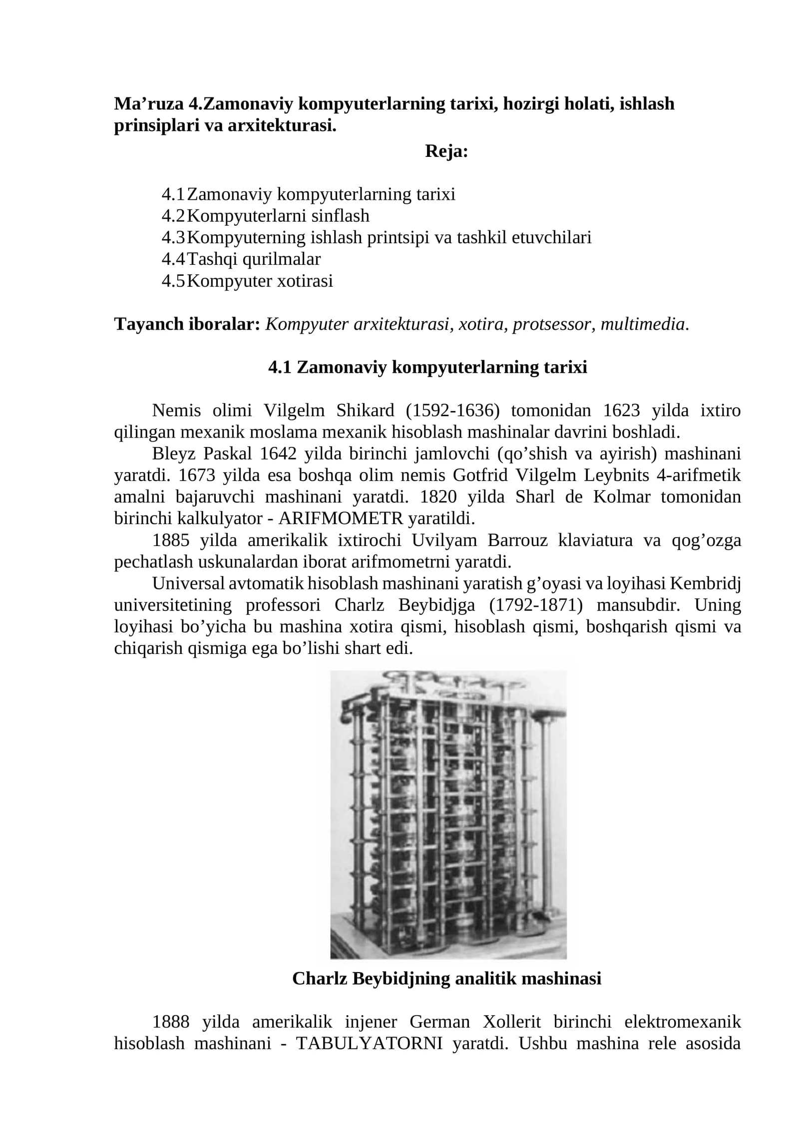 Zamonaviy kompyuterlarning tarixi