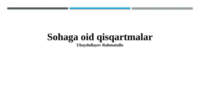 Sohaga oid qisqartmalar