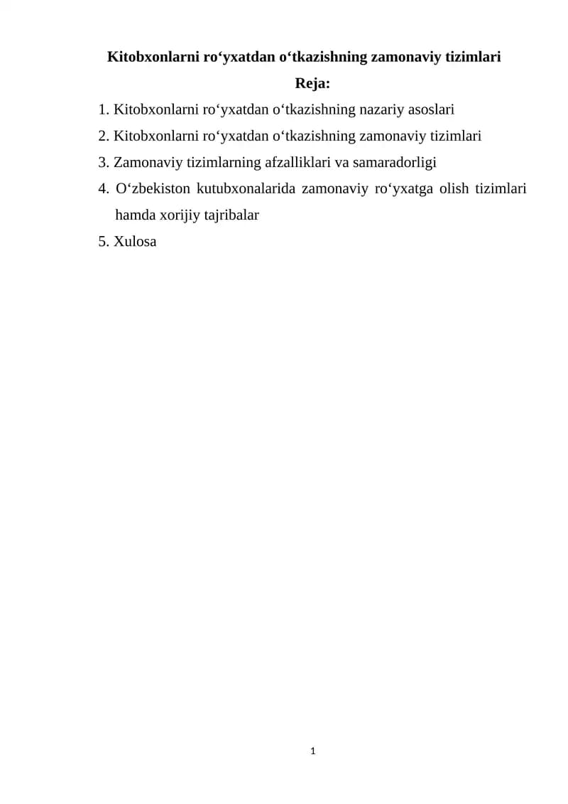Kitobxonlarni roʻyxatdan oʻtkazishning zamonaviy tizimlari
