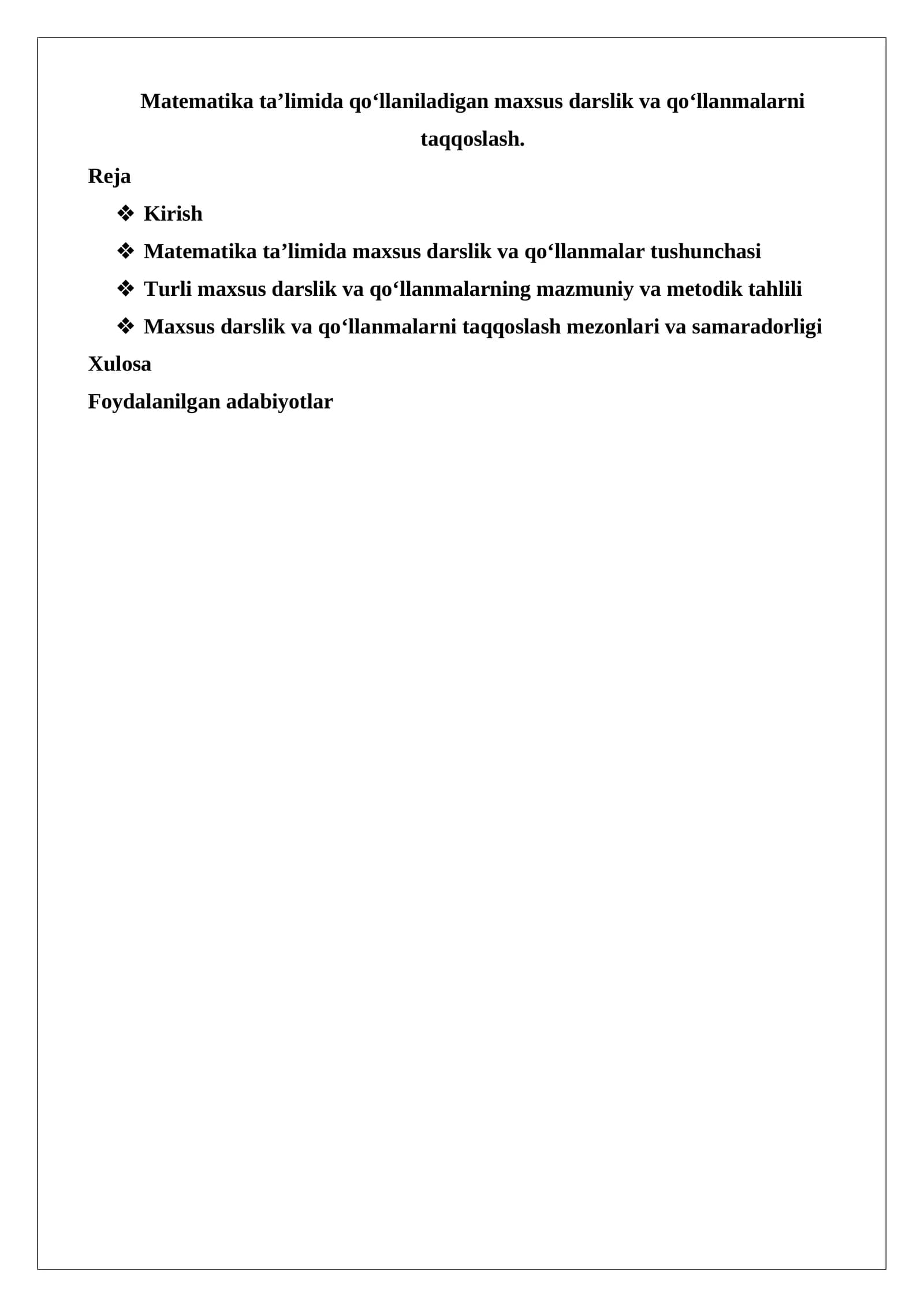 Matematika ta’limida maxsus darslik va qo‘llanmalar