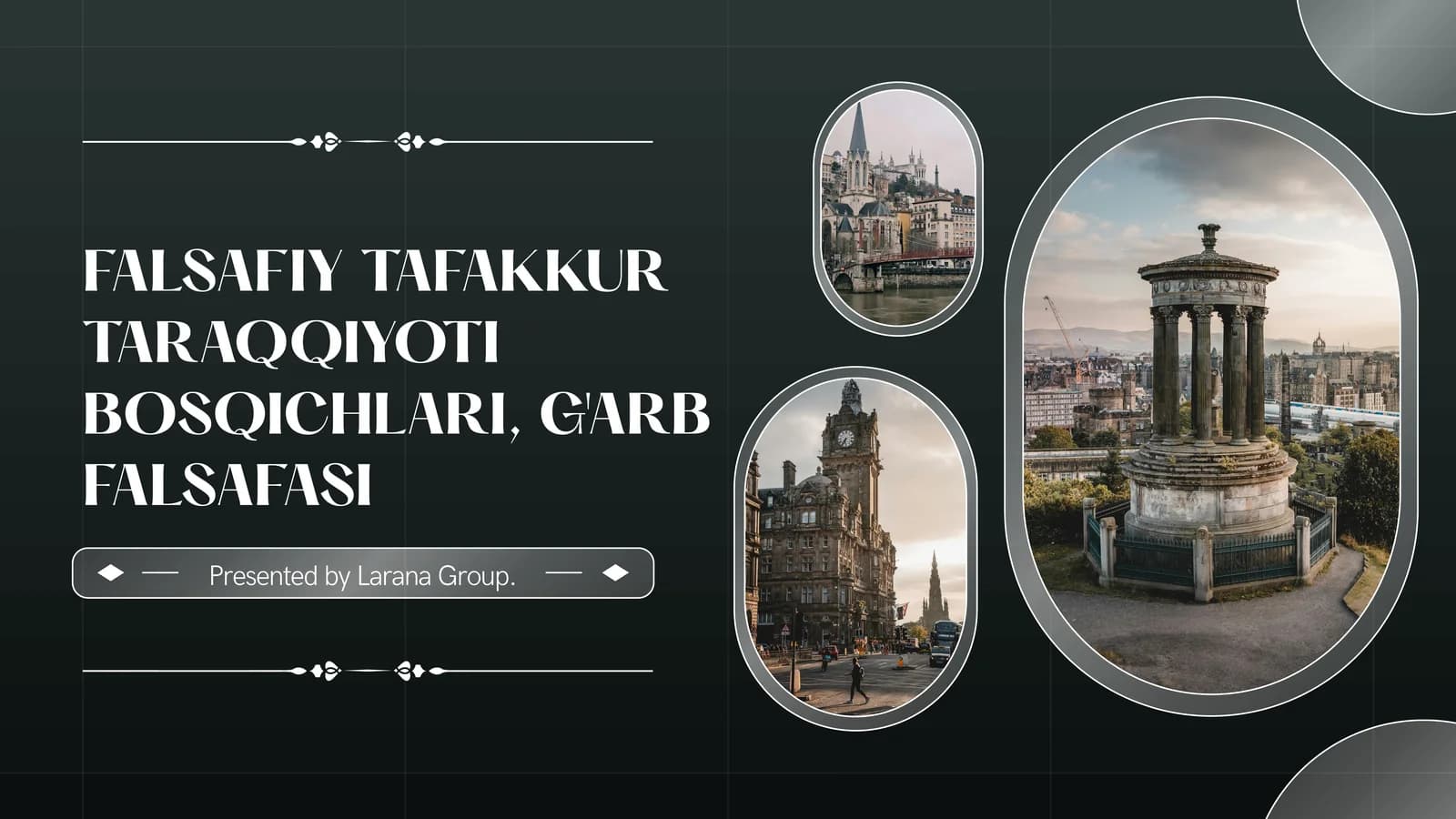 FALSAFIY TAFAKKUR TARAQQIYOTI BOSQICHLARI, G'ARB FALSAFASI