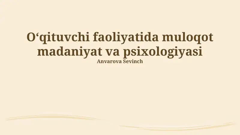 Sinfdagi Muloqotning Turlari
