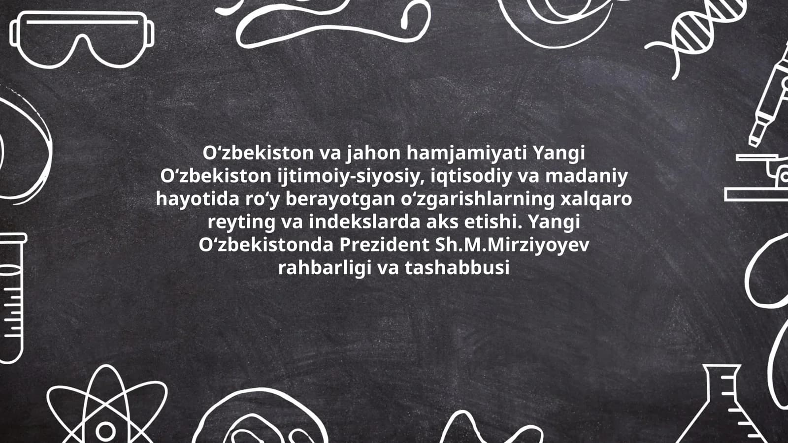 Xalqaro reyting va indekslar