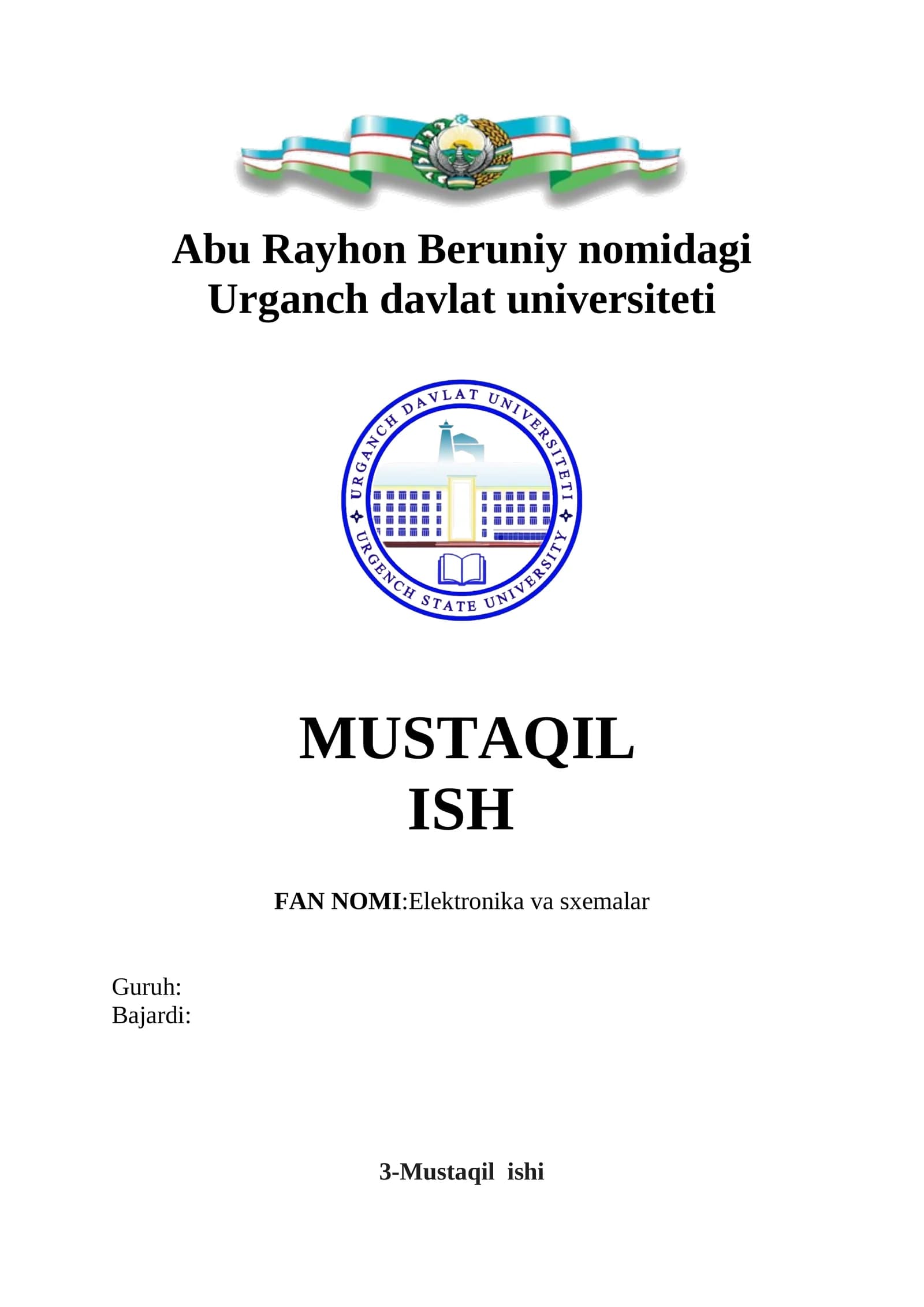 Abu Rayhon Beruniy nomidagi Urganch davlat universiteti