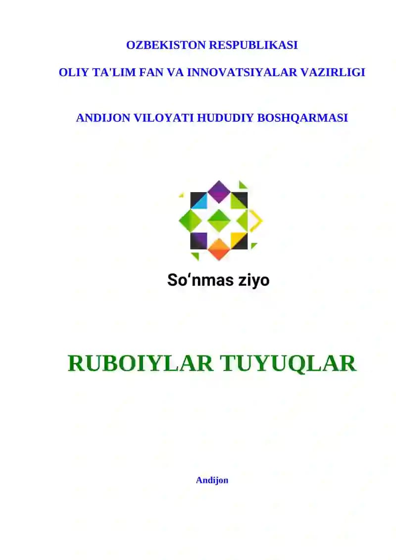 RUBOIYLAR TUYUQLAR