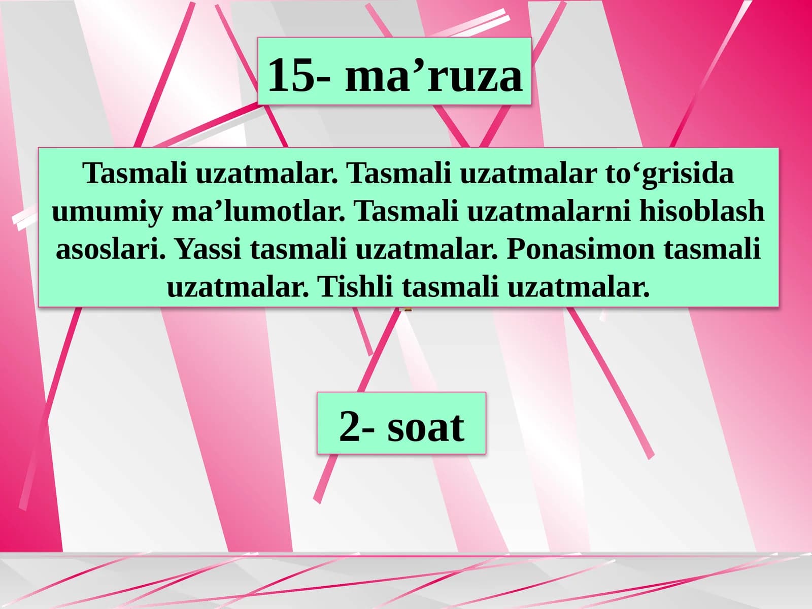 Tasmali uzatmalar