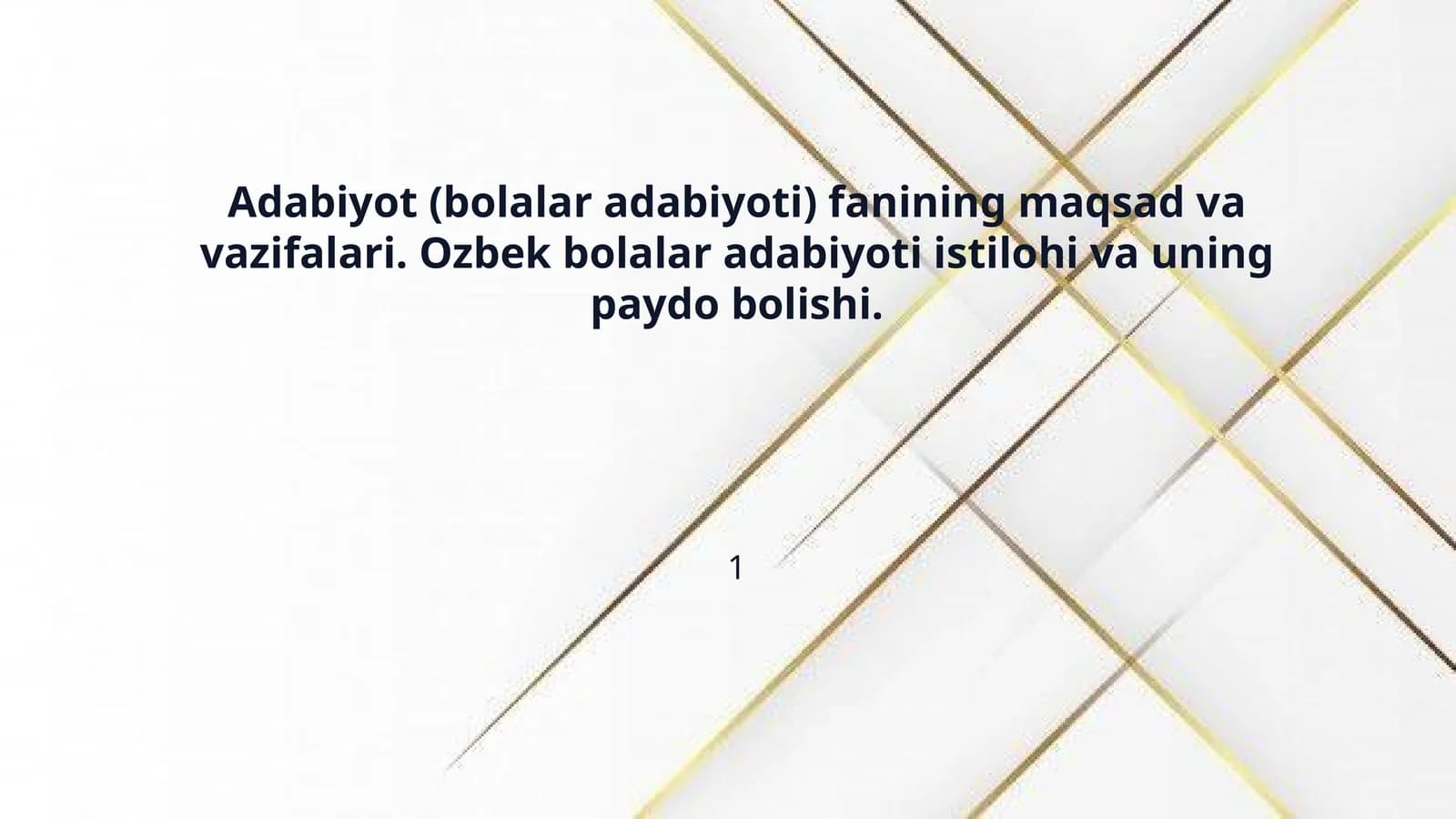 Adabiyot (bolalar adabiyoti) fanining maqsad va vazifalari. Ozbek bolalar adabiyoti istilohi va uning paydo bolishi.