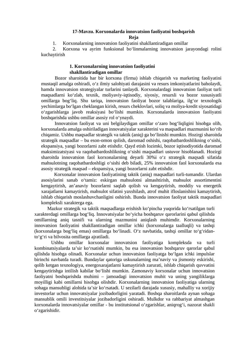 17-Mavzu. Korxonalarda innovatsion faoliyatni boshqarish