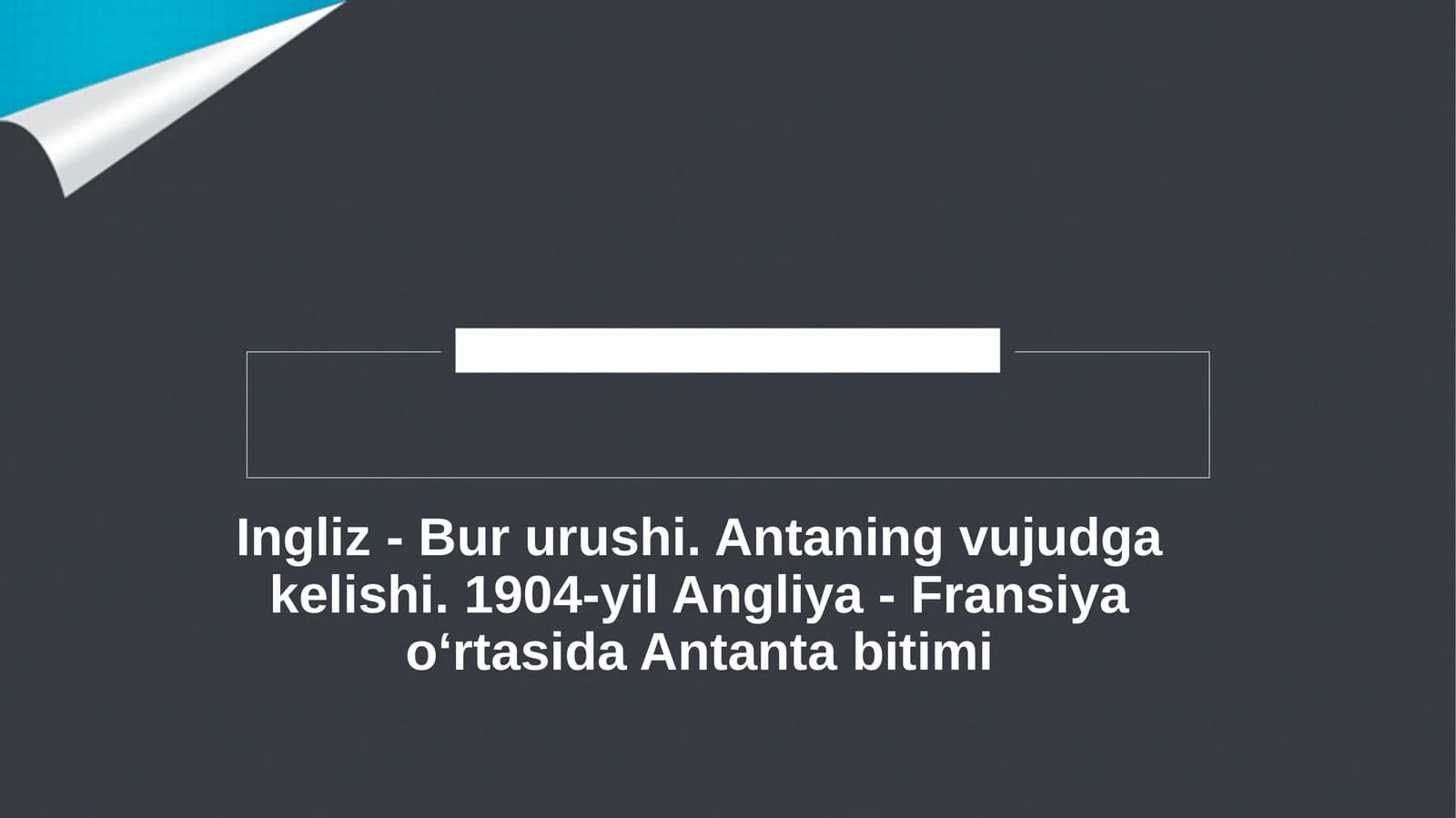 Angliya-Burlar urushi