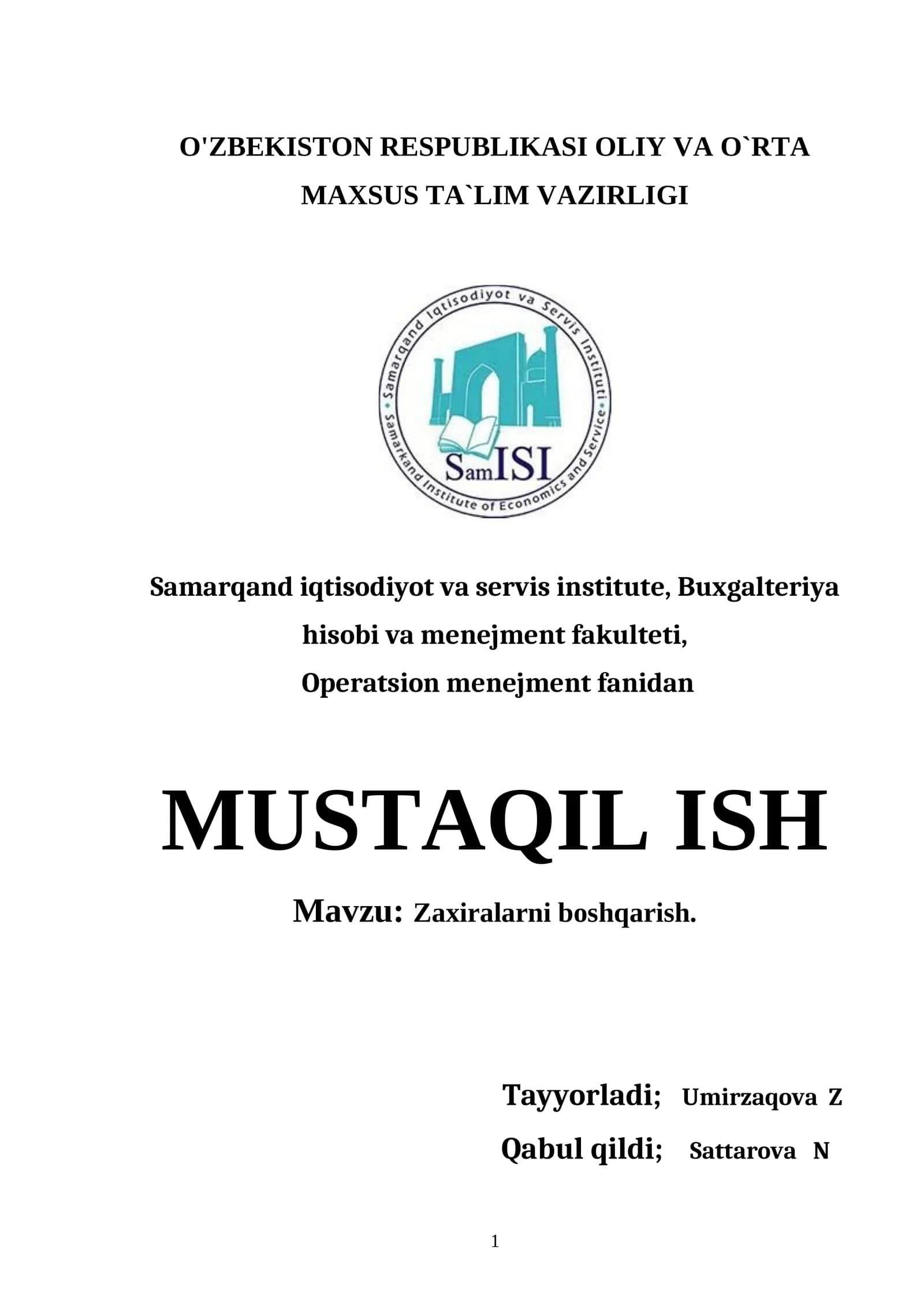 Zaxiralarni boshqarish