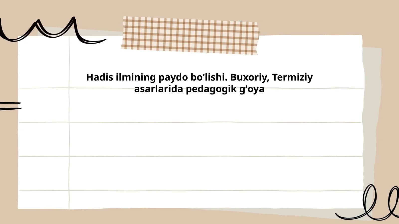 Hadis ilmining tarixi