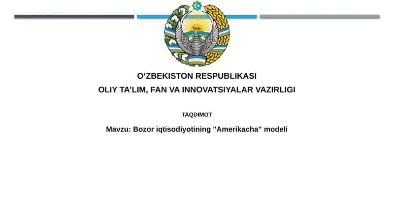 "Amerika" bozor iqtisodiyoti modeli