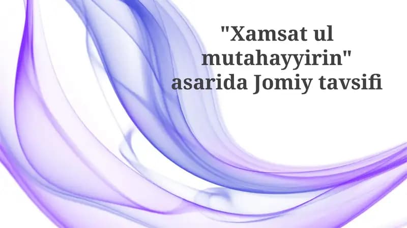 Xamsat ul-mutahayyirin