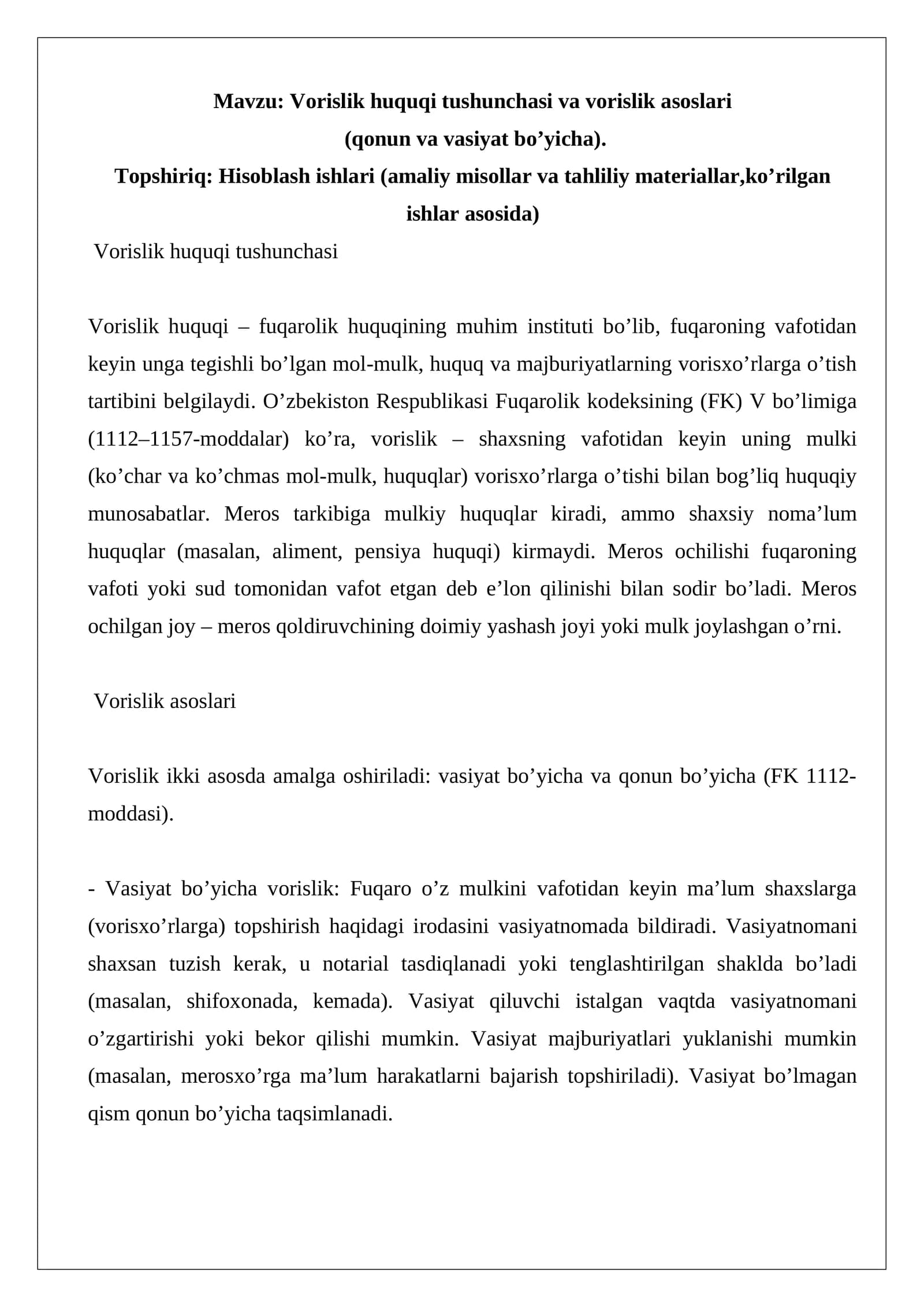 Vorislik huquqi tushunchasi va vorislik asoslari