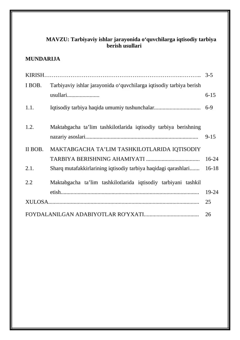 Tarbiyaviy ishlar jarayonida oʻquvchilarga iqtisodiy tarbiya berish usullari