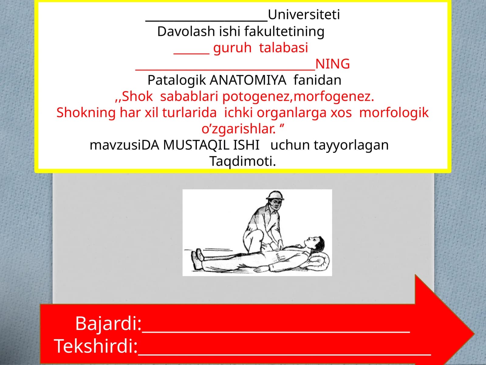Patalogik ANATOMIYA