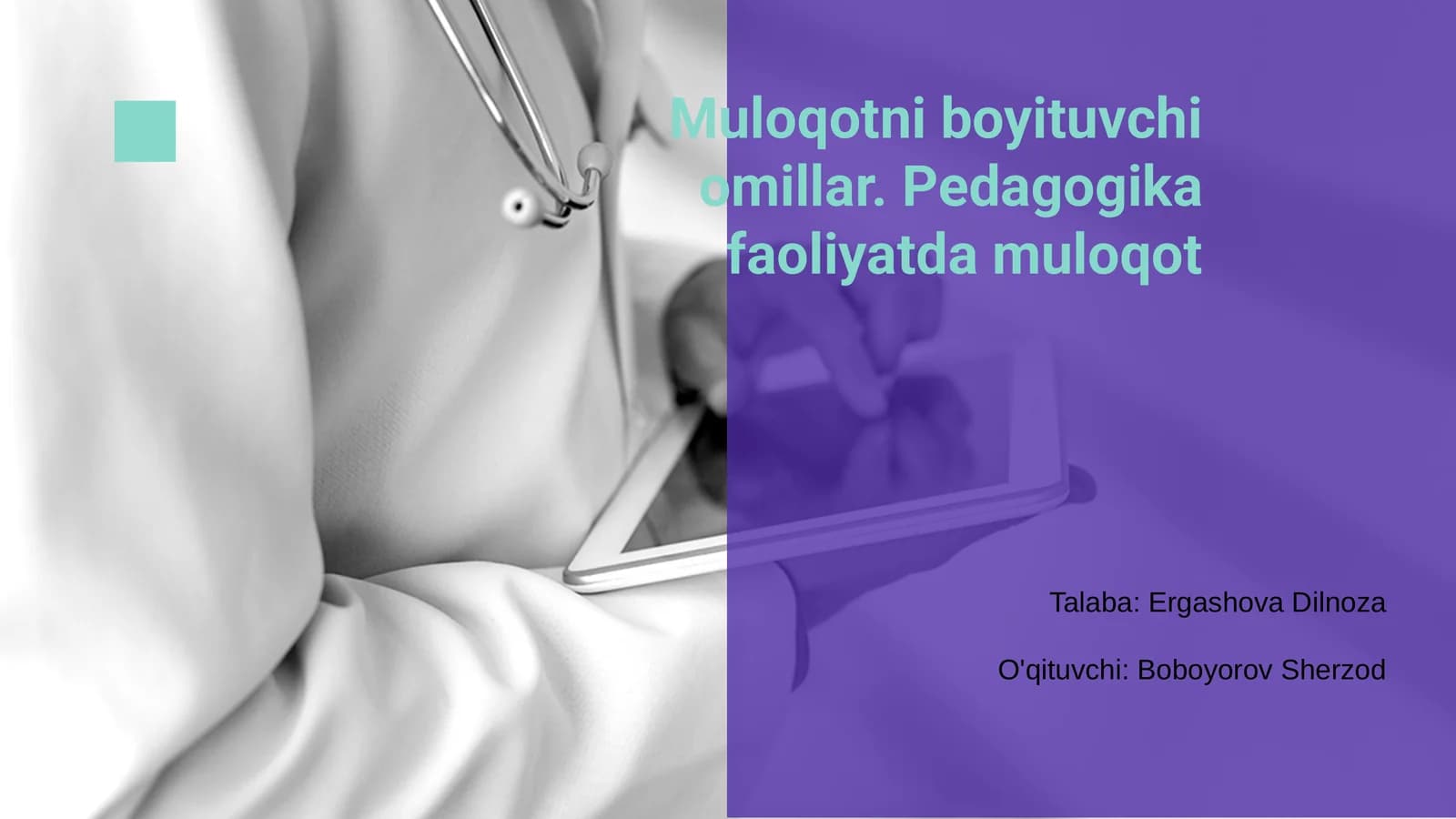 Muloqotni boyituvchi omillar